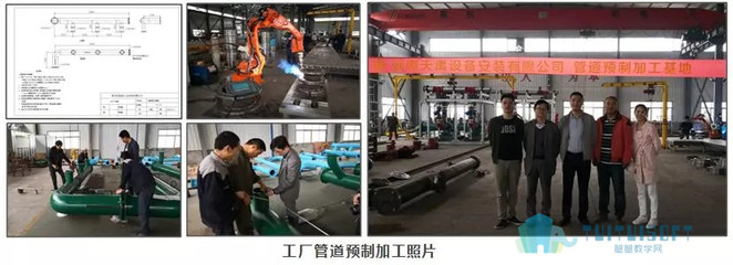 【BIM項(xiàng)目案例】湖南省株洲市新桂廣場(chǎng)&middot;新桂國際項(xiàng)目機(jī)電安裝工程BIM技術(shù)應(yīng)用