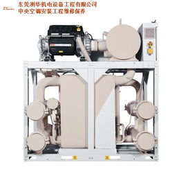 陽(yáng)江磁懸浮機(jī)組中央空調(diào)與機(jī)電設(shè)備安裝全解析